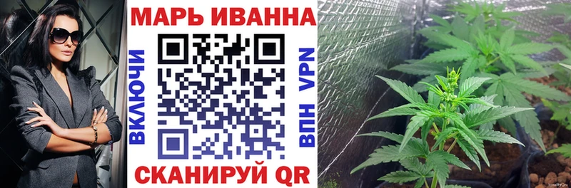 Цена Холмск Alpha PVP  Канабис  Cocaine 