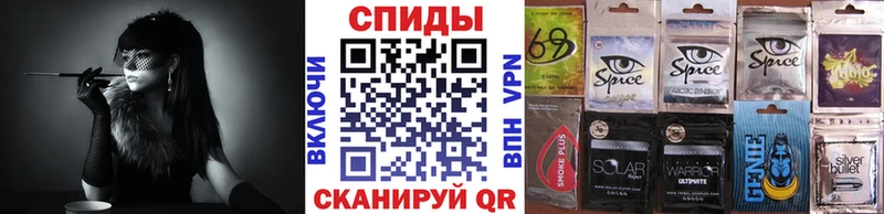 darknet телеграм  Холмск  Бутират жидкий экстази 