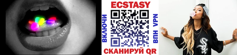 как найти закладки  Холмск  ЭКСТАЗИ TESLA 