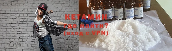 скорость mdpv Струнино