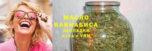 кокс Струнино