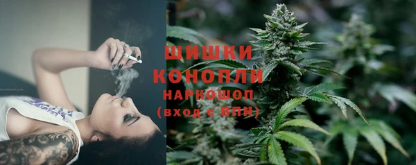 мефедрон Строитель