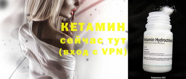 кокс Струнино