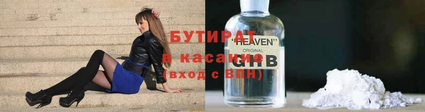 кокс Струнино