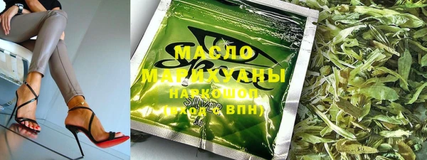кокс Струнино