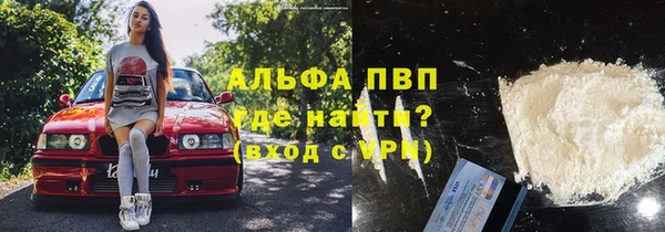 кокс Струнино