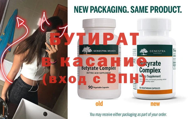 кокс Струнино