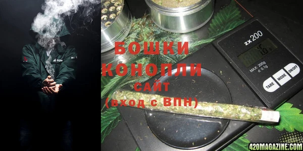 экстази Аркадак