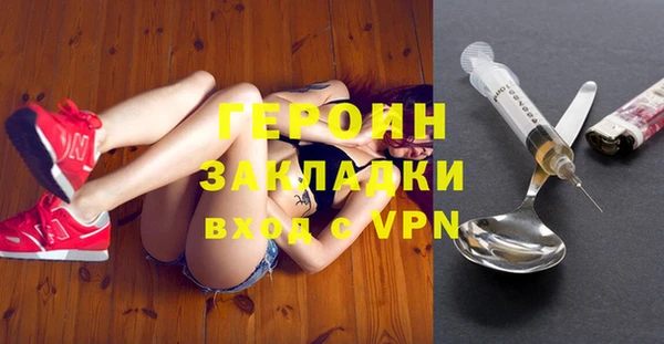кокс Струнино