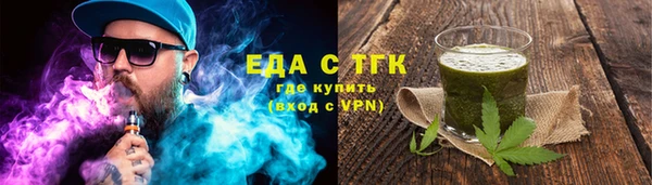 дживик Строитель