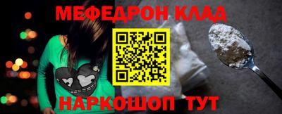 индика Камышлов