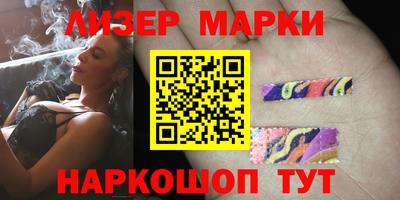 мяу мяу мука Канаш