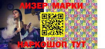 герыч Кандалакша