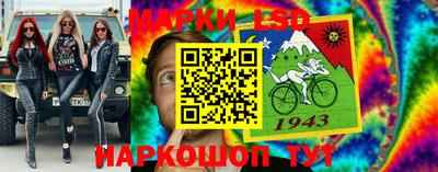 герыч Кандалакша