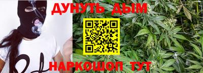 герыч Кандалакша