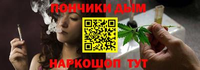 герыч Кандалакша