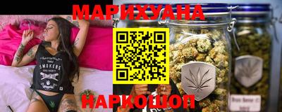 герыч Кандалакша