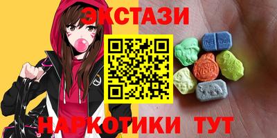 мяу мяу мука Канаш