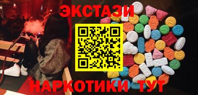 мяу мяу мука Канаш
