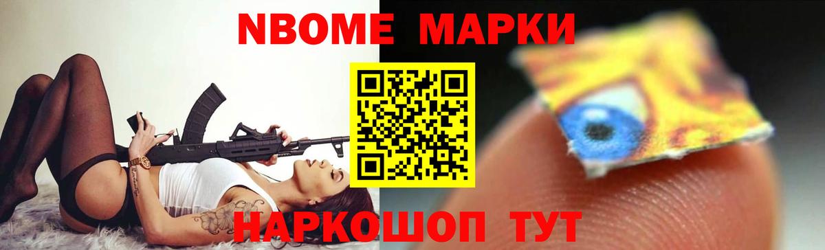 Холмск  мега ссылки  Вход с VPN  LSD-25 экстази ecstasy 